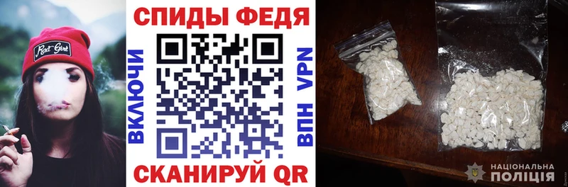 АМФ Premium  Павловская 