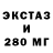КЕТАМИН VHQ Daulet Hajihanov