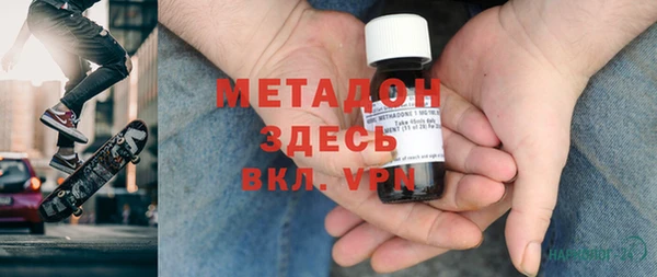 mdpv Алексин