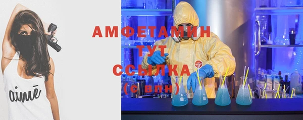 прущая мука Алексеевка