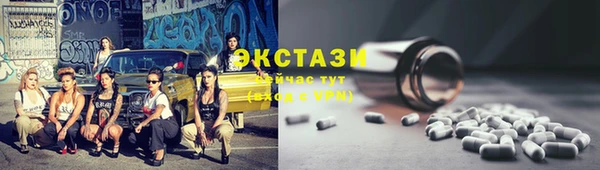 прущая мука Алексеевка