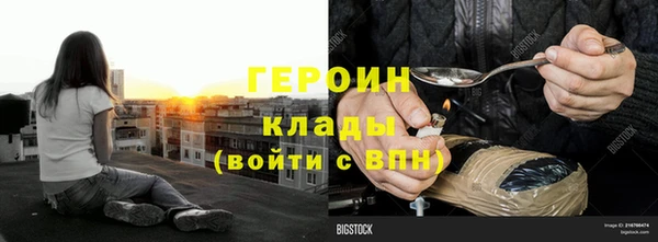 СК Алзамай