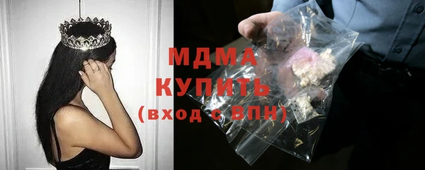 прущая мука Алексеевка