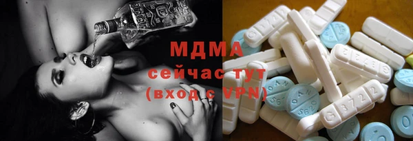 mdpv Алексин