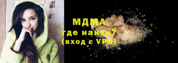 прущая мука Алексеевка