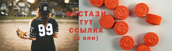 прущая мука Алексеевка