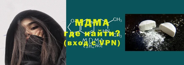 mdpv Алексин