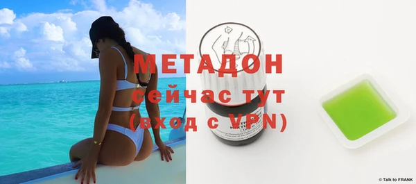 mdpv Алексин