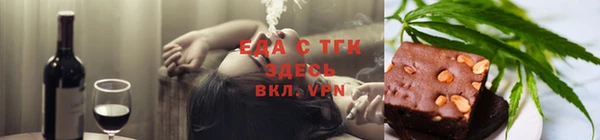 прущая мука Алексеевка