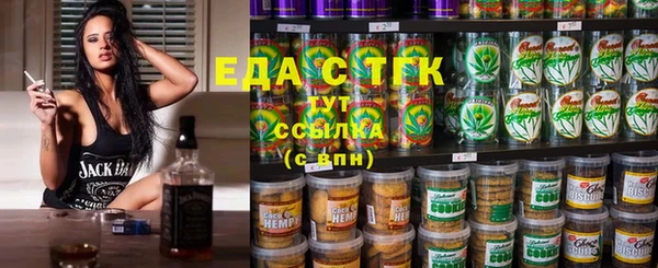СК Алзамай