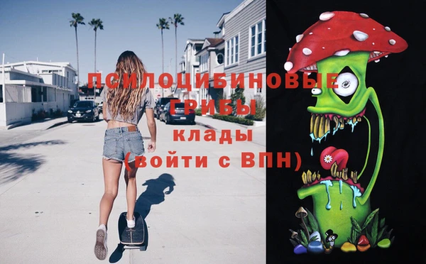 прущая мука Алексеевка