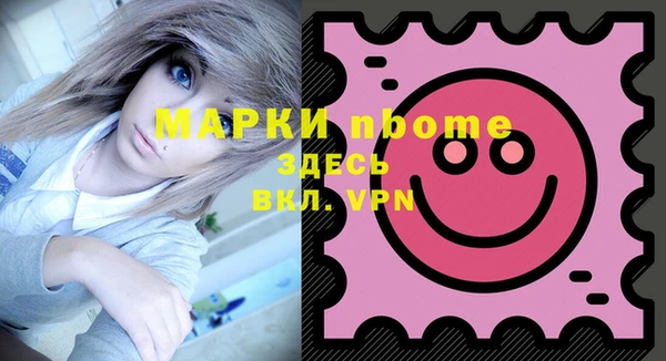 прущая мука Алексеевка