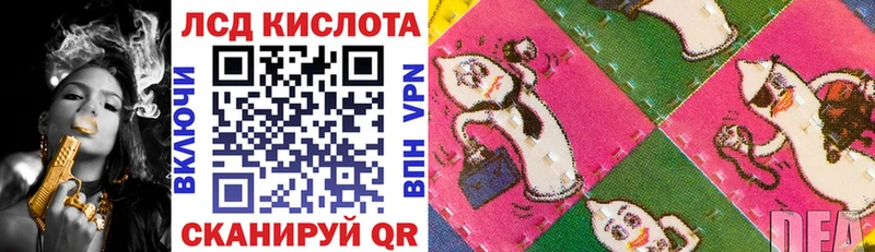 Марки 25I-NBOMe 1,5мг  МЕГА зеркало  Павловская 