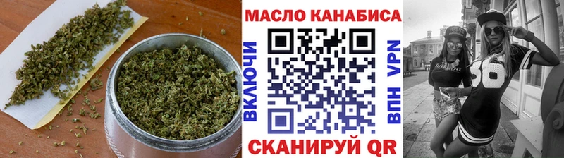 Дистиллят ТГК жижа Павловская
